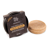 Face wash (solid bar) | Exfoliating