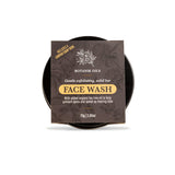 Face wash (solid bar) | Exfoliating