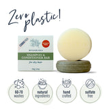 Shampoo & Conditioner Bar Combo Set for Dry Hair